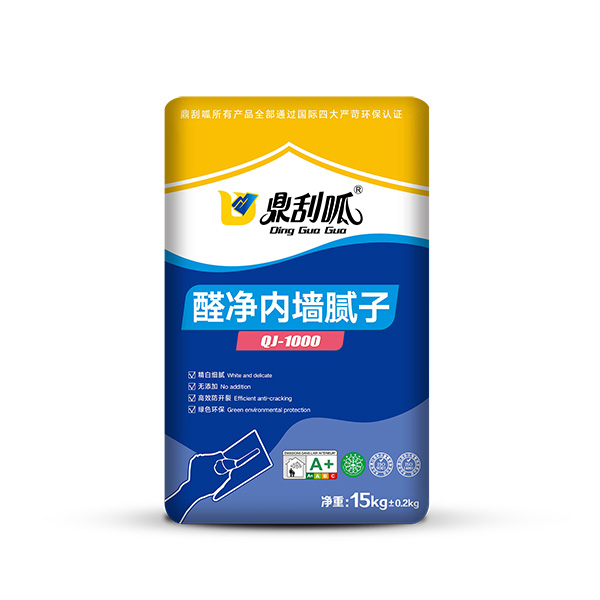 鼎刮呱醛凈內墻膩子