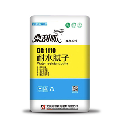 鼎刮呱醛凈內墻耐水膩子